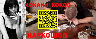 винт Рузаевка