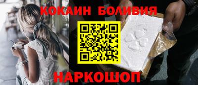 первитин Рязань