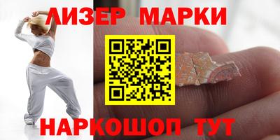 первитин Рязань