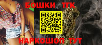 винт Рузаевка