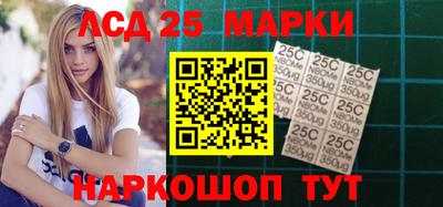 мет Рыбинск