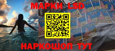 первитин Рязань
