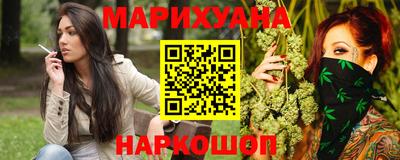 винт Рузаевка