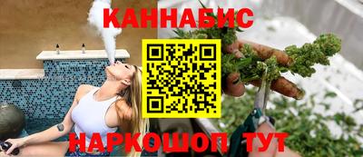 мет Рыбинск