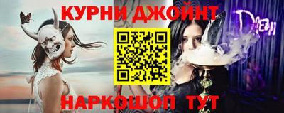 первитин Рязань