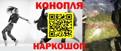 мет Рыбинск