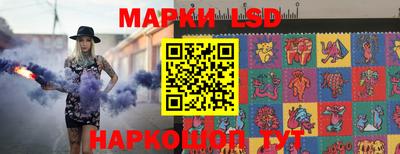 мет Рыбинск