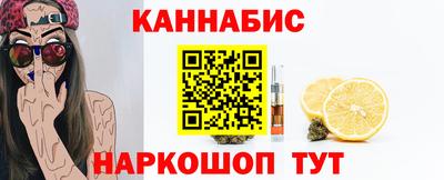 первитин Рязань