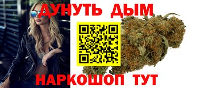 первитин Рязань
