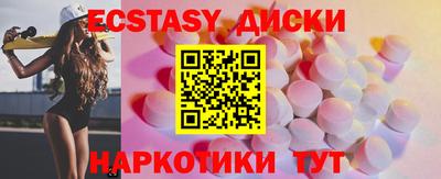 первитин Рязань