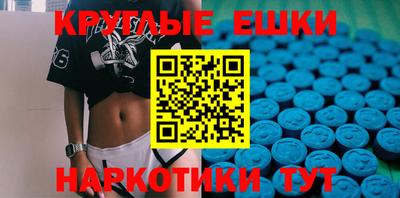 первитин Рязань