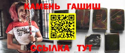 первитин Рязань