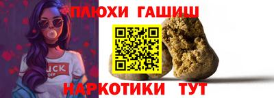 первитин Рязань
